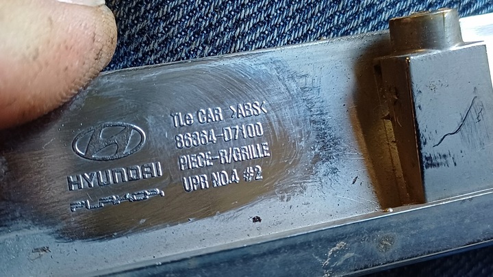 фото №7, Hyundai tucson iii планка бампера решітка 86364-d7100