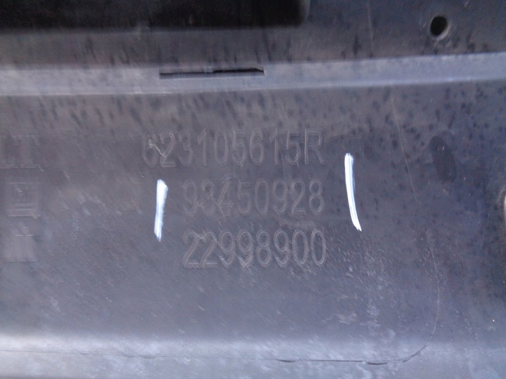 фото №8, Решітка решітка радіатора opel vivaro b 14-