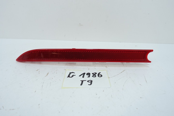 фото №1, Hyundai tucson iv 2020- відбивач бампера лівий зад 92405-n73