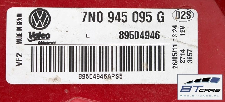 фото №11, Vw sharan 7n li7f зад бампер задний pod hak + крышка багажника + лампы лампа