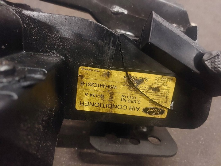 фото №3, Pas переднє підсилювач лобове ford fiesta mk5