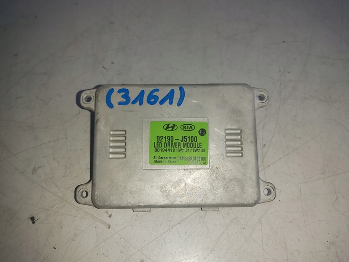 фото №1, Модуль перетворювач led kia stinger 92190-j5100