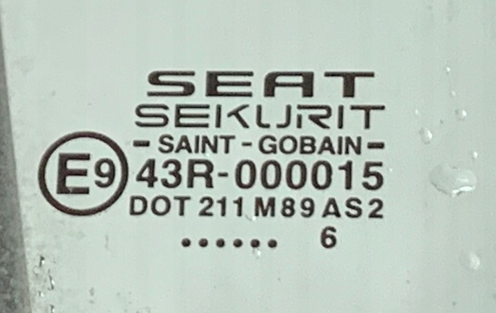 фото №4, # двері праві зад задні seat cordoba ii 6l 02-08