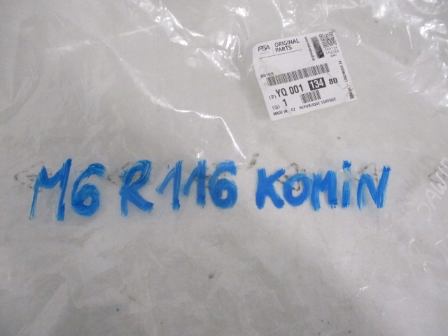 фото №12, C3 aircross корпус кришки заливання пального бензин yq00113480