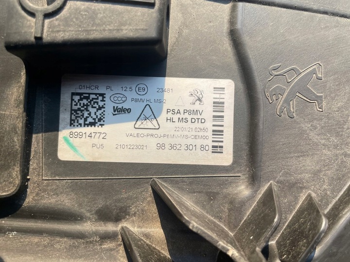 фото №14, 3008 ii 5008 ii рестайлинг полный led лампа перед левая 1675889580 правая 9836230180