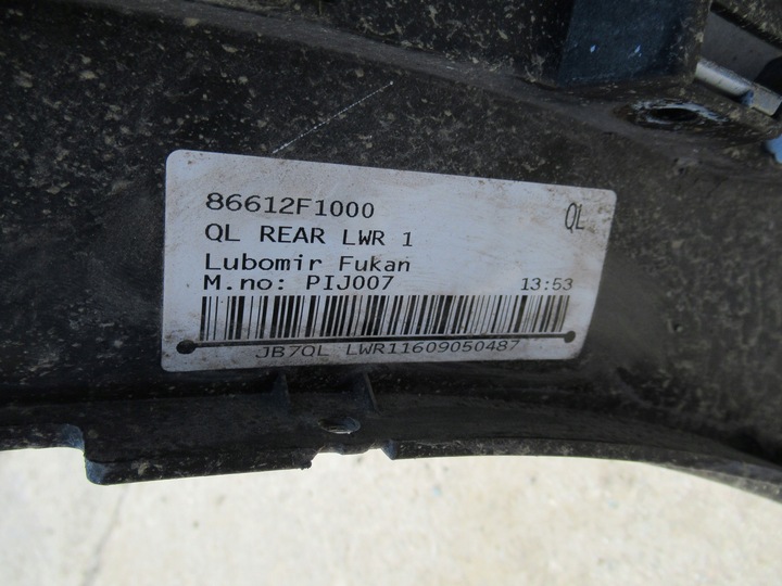 фото №11, Kia sportage 4 iv бампер зад pod pdc