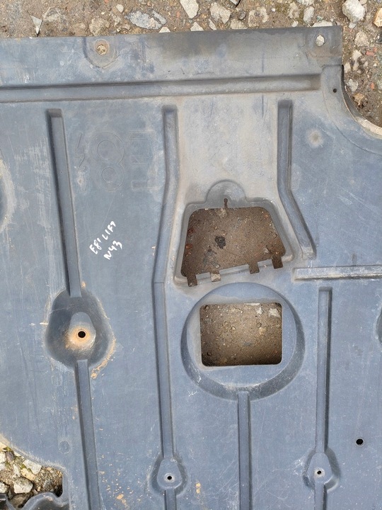 фото №5, Bmw e87 e81 рестайлинг n43 плита защита pod двигатель