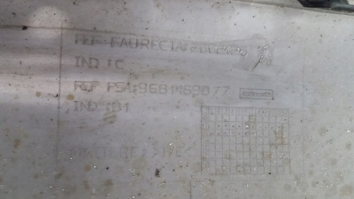 фото №14, Peugeot 308 sw бампер зад ezrc 9681459077