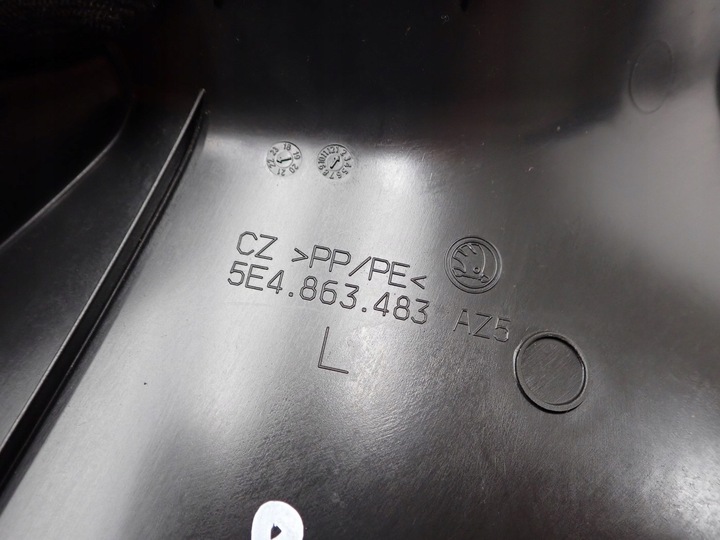 фото №4, Защита порога стойка левая 5e4863483 skoda octavia iv 5e3 22r