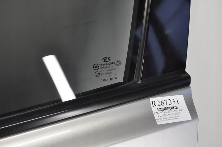 фото №4, Kia optima iii дверь левый перед левая передние stm