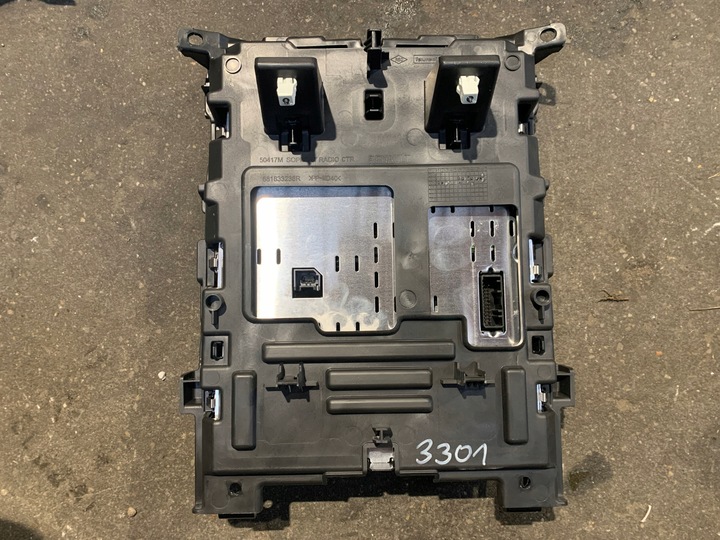 фото №5, Renault megane iv дисплей екран радіо 280904698r
