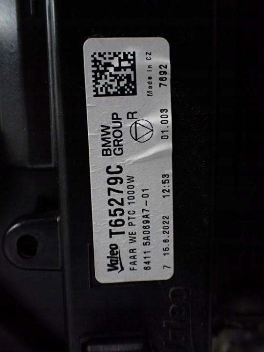фото №13, Обігрівач подання повітря  європа 9890103 bmw 2 u06 ii active tourer 22r