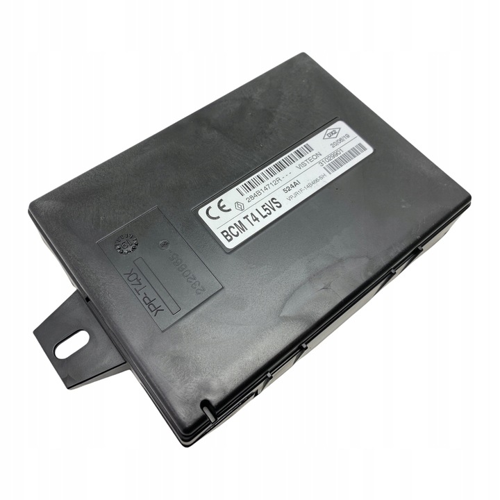 фото №1, Новий оригінальний номер модуль bcm t4 uch mercedes smart 284b14712r