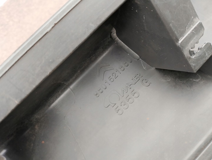 фото №13, Citroen c4 cactus ліва планка порогова накладка