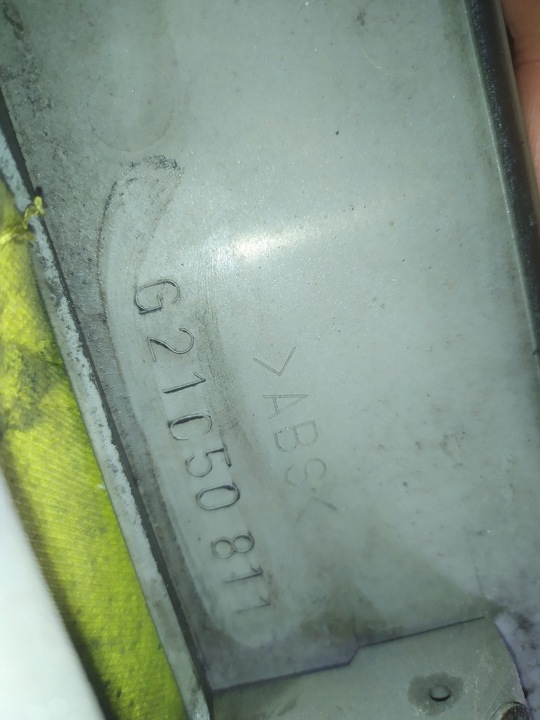 фото №6, Накладка крышки mazda 6 2.0citd 02 kom