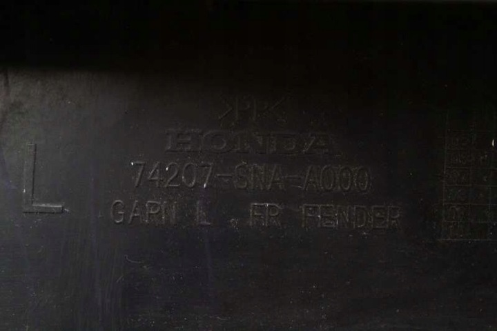 фото №7, Защита крыльев левый перед 74207-sna-a000 honda civic 8 viii sedan 07-12