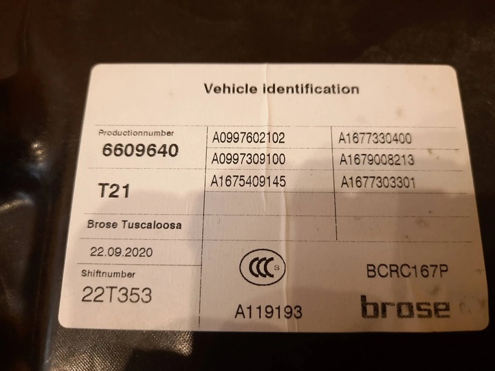 фото №10, Mercedes-benz gle w167 подъемник механизм стёкла зад левый