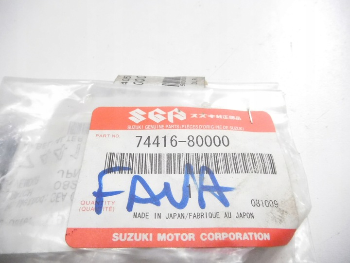 фото №11, Держатель шланг нагревателя samurai оригинальный номер 74416-80000