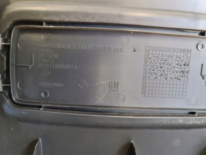 фото №3, Порог градус правые trafic iii vivaro b talento