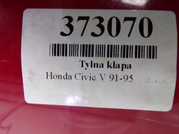 фото №15, Honda civic v 3d задня кришка багажника боки