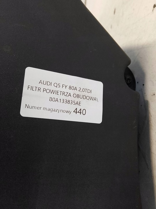 фото №7, Audi q5 fy 80a 2.0 tdi фільтр повітря корпус 80a133835ae