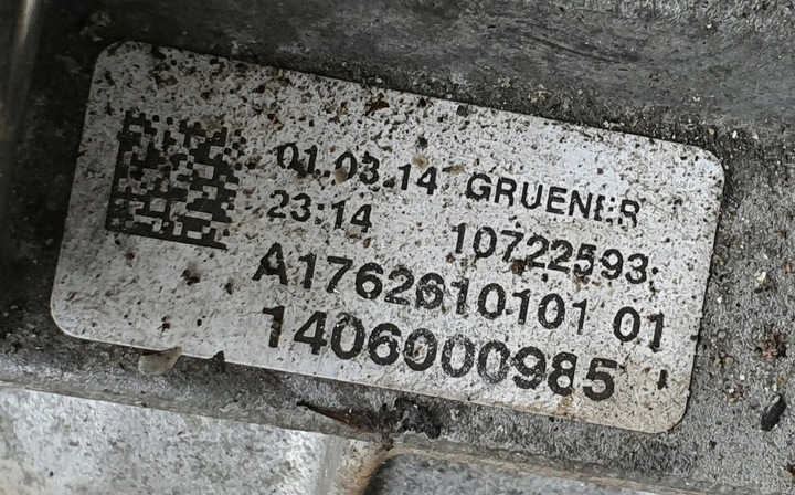 фото №8, Коробка передач коробки передач 711632 mercedes w176 w246 1.5 cdi