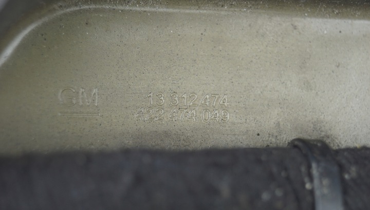 фото №7, Pas переднее усилитель верхний opel astra j 13312474