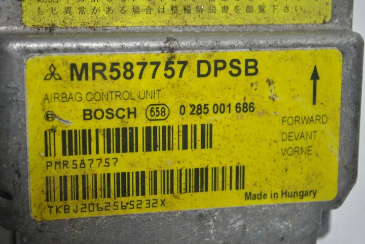фото №7, Модуль датчик подушка безопасности mitsubishi colt vi mr587757