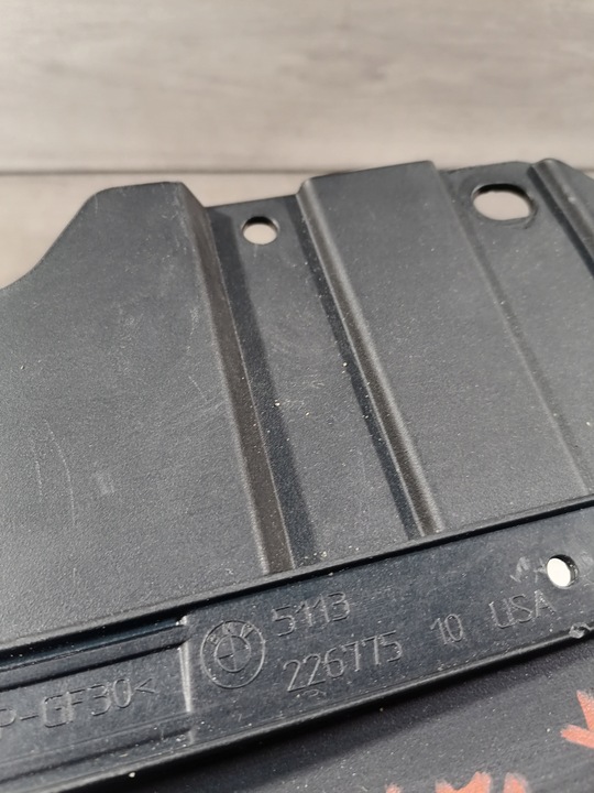 фото №15, Bmw x5 g05 решітка радіатора кермо повітря 5a29c42-02