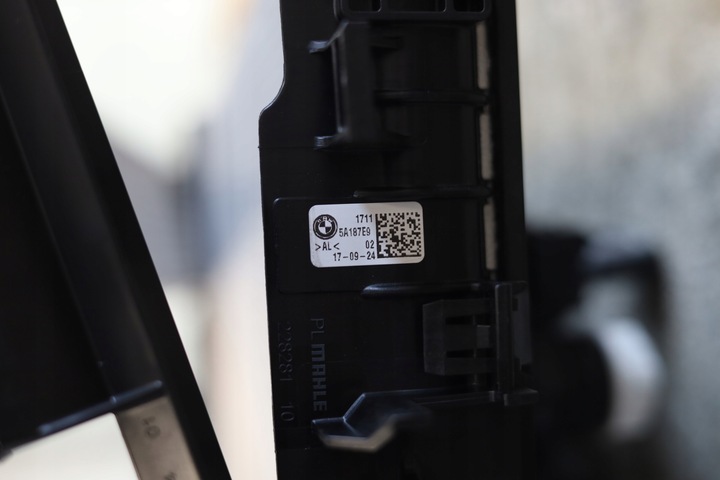 фото №7, Радиатор радиаторов вентилятор bmw g60 530i 5a187e4 5a187e9 5a18804