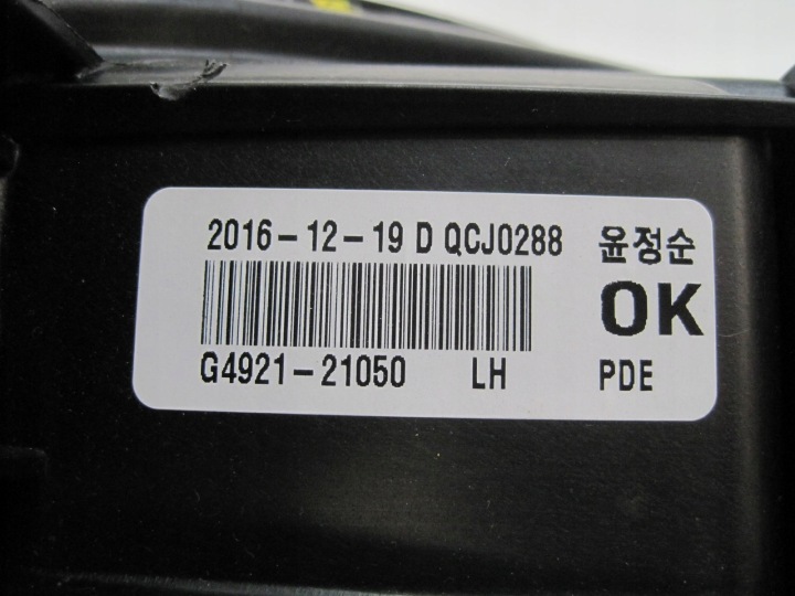 фото №13, Фара передняя левое hyundai i30 g4921-22030 g4921-21050