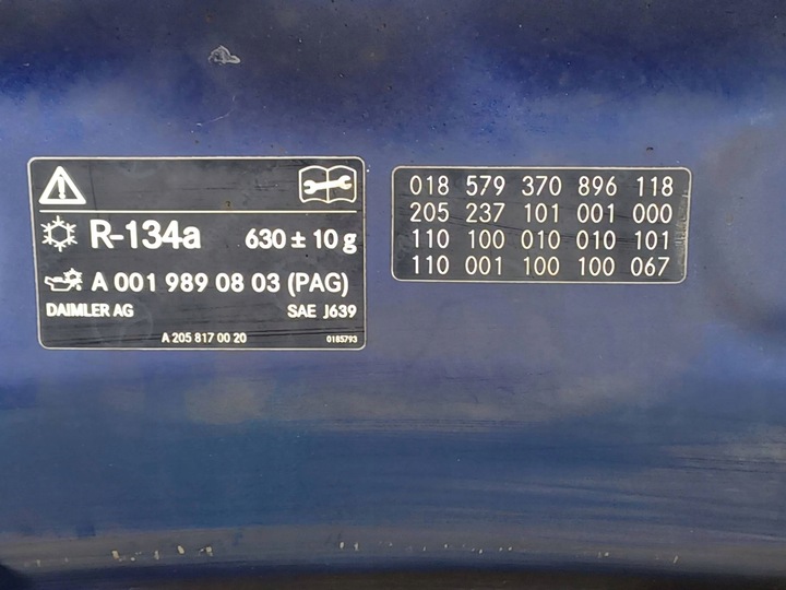 фото №11, Mercedes c w205 205 капот кришка двигуна перед передня 896 a2058870403