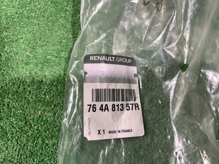 фото №10, Ползун планка порог зад renault zoe 12r- новая