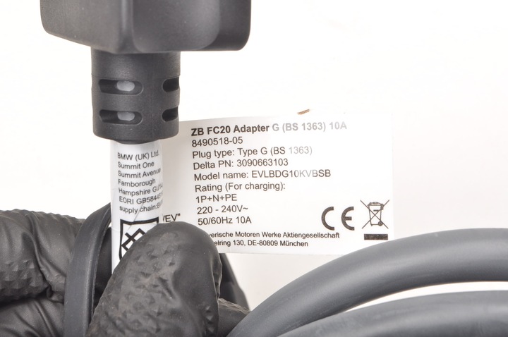 фото №6, Bmw 2 u06 зарядний пристрій кабель шланг ładoweania 24r 8490518