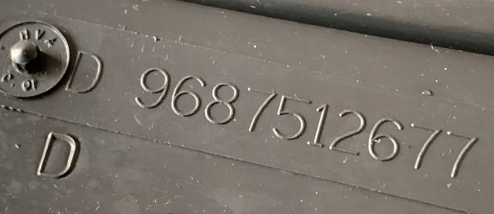 фото №11, Захист порога права ліва citroen c5 iii x7 універсал