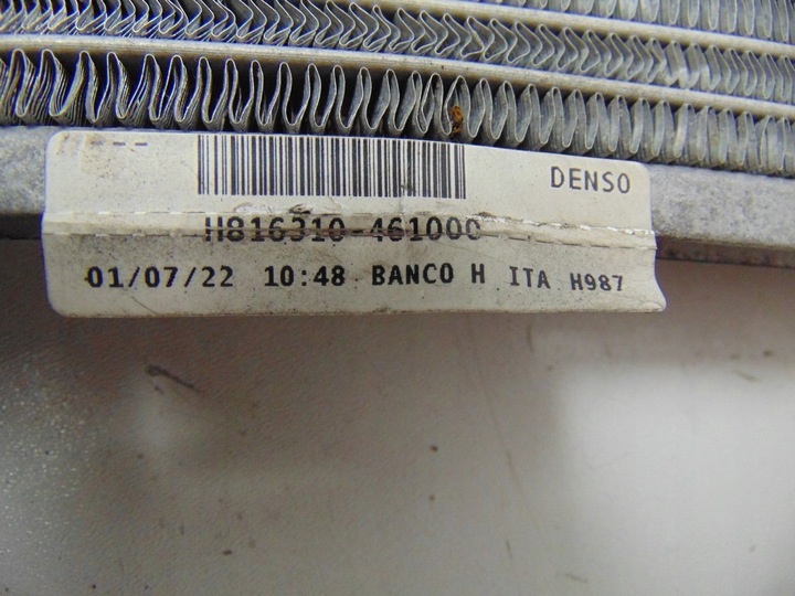 фото №14, Радіаторів води opel mokka peugeot 208 2008 9825333380