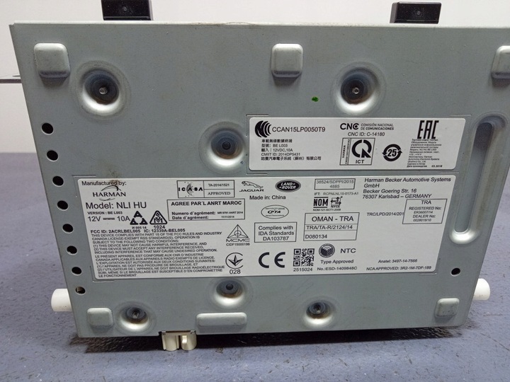 фото №5, Jaguar xf ii x260 радіо навігація hy32-18k812-bg