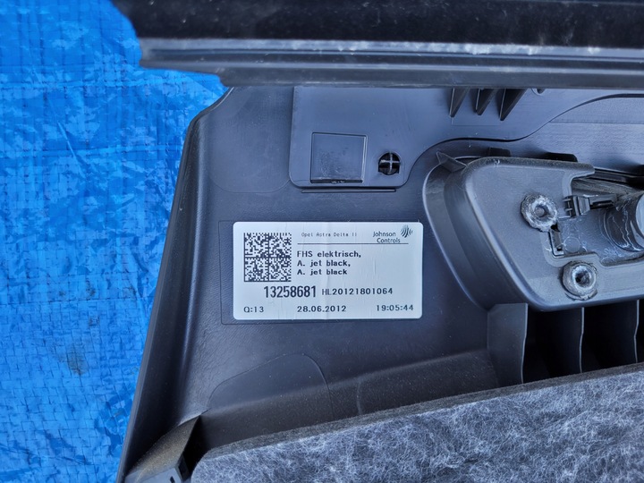 фото №7, Запчастини astra j оббивка ліва двері зад універсал hb 13258681