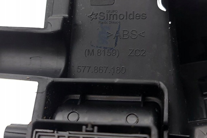 фото №9, Кнопка управление стекло задних правых дверь seat ateca kh7 5g0959857g