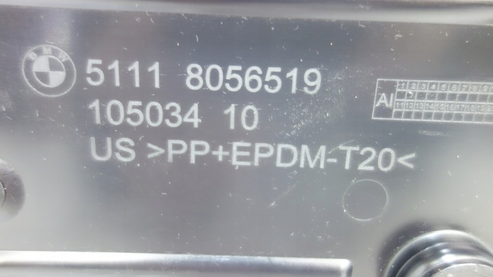 фото №9, Підставка рамка номерного знака bmw x6 f16 м-пакет 8056519