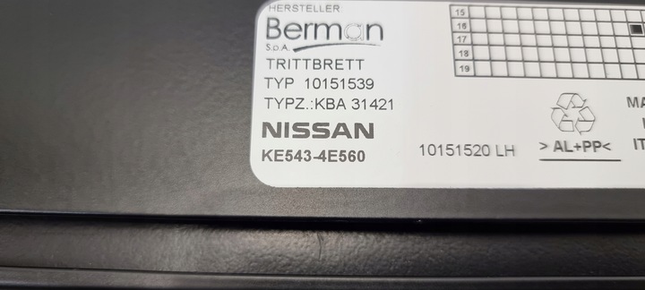 фото №12, Планка пороговая градус левый nissan qashqai j11 14-20