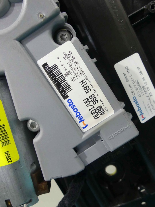 фото №9, Люк audi a6 c6 sedan