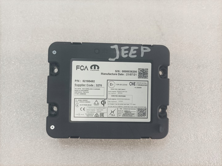 фото №1, Jeep зарядний пристрій індукційна