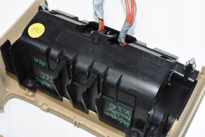 фото №8, Защита туннеля среднего audi a6 4g a7 4g 4g0864376b пепельница beż