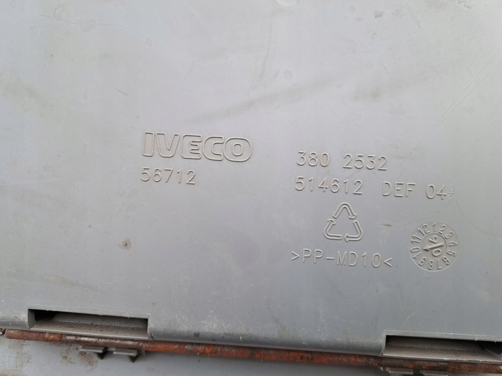 фото №5, Iveco daily iv 06-12 бардачок середній 3802532