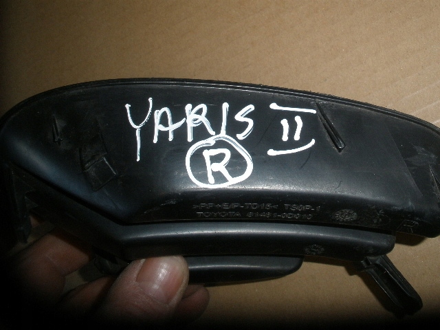 фото №5, Toyota yaris ii 06-09 заглушка решётка правая оригинал