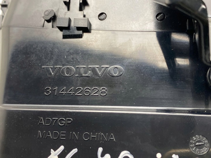 фото №9, 2020 volvo xc40 консоль средняя / магнитола / gps 31442628