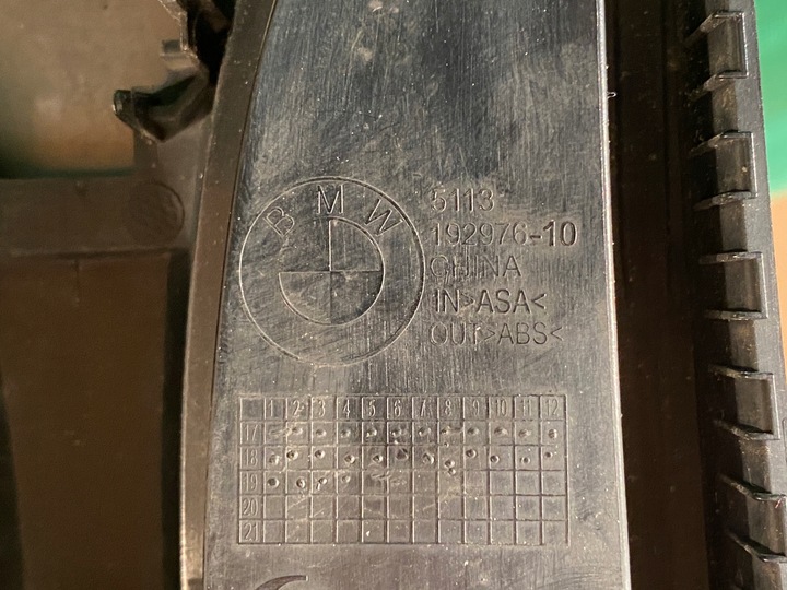 фото №9, Bmw 3 g20 g21 решётка радиатора решётка решётки радиатора 511319297610