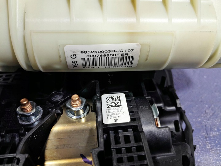 фото №14, Renault megane iii панель раздаточная капот консоль подушки