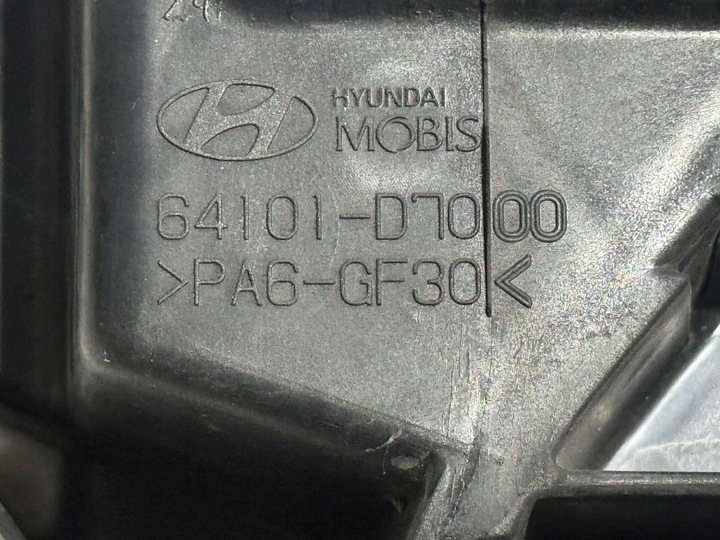 фото №10, Hyundai tucson iii 15- 1.6t-gdi pas усилитель перед 64101-d7000 полный #